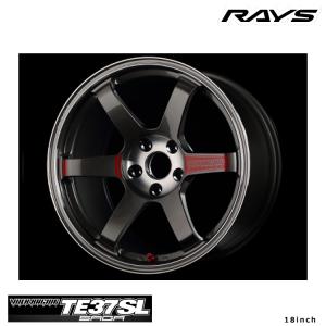 RAYS 17インチ 5H114.3 8J 8J+37 5穴 ホイール 【1本単品 新品