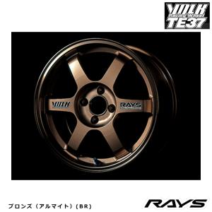 超レア　RAYS TE37C 5J14+45 ブラックアルマイト　送料込 RAYS 送料無料 レイズ VOLK RACING TE37 (BR) 5J-14 +45 4H-100