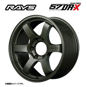 RAYS 16インチ 6H139.7 8J 8J+20 6穴 ホイール 【4本セット 新品