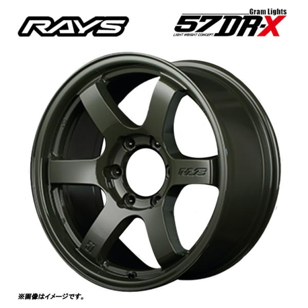 16インチ 6H139.7 8J 8J+20 6穴 ホイール 【1本単品 新品】 ジャングルグリーン...