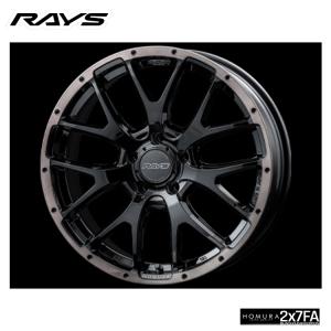 RAYS 18インチ 5H139.7 7.5J 7.5J+38 5穴 ホイール 【2本セット 新品