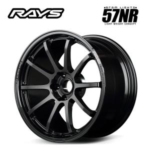 RAYS 17インチ 5H114.3 8J 8J+37 5穴 ホイール 【1本単品 新品