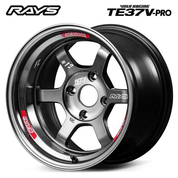 送料無料 レイズ RAYS VOLK RACING TE37V-PRO 8J-15 +0 4H-11...