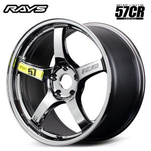 ★竜一★ RAYS製17インチ 5穴 114.3 7J +45 RAYS 17インチ 4H100 7J 7J+40 4穴 ホイール 【2本セット 新品】 gram