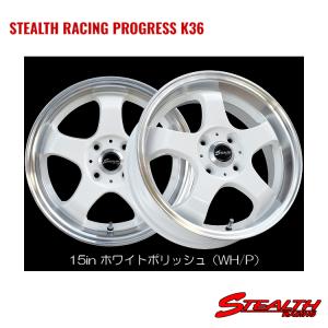 リバーライン フィット シャトル ホイール アルミ シルバー 15インチ