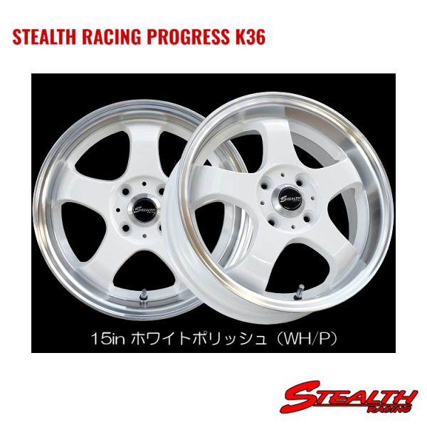 15インチ 4H100 5.5J 5.5J+45 4穴 ホイール 【1本単品 新品】 ホワイトポリッ...