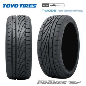 KENDA（ケンダ） 165/50R15 73V 【1本単品 新品】 送料無料 サマー