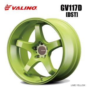 VALINO ホイール VALINO（ヴァリノ） 送料無料 VALINO GV117D/DST Bushou 武将xAdvanti