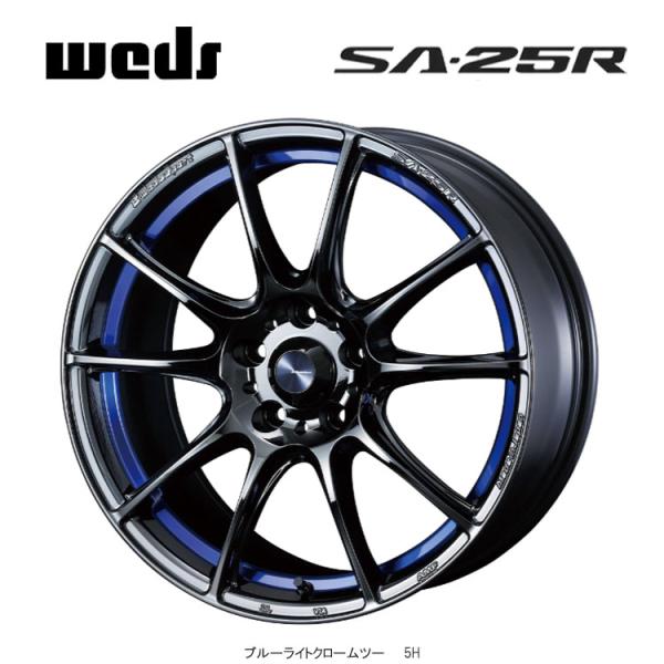 送料無料 ウェッズ WedsSport SA-25R 7J-17 +50 4H-100 (17インチ...