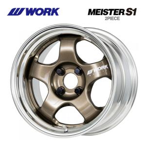 送料無料 ワーク MEISTER S1 2PIECE DEEP RIM 6J-15 +50〜36 4...