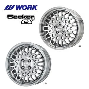 送料無料 ワーク Seeker CX DEEP RIM Odisk 10.5J-17 +85〜−14 4H-100 (17インチ) 4H100 10.5J+85〜−14【2本セット 新品】