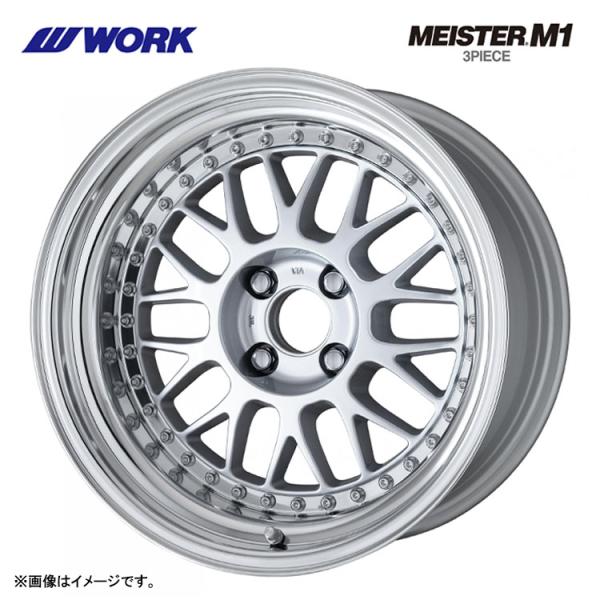16インチ 5H114.3 8J 8J+33 5穴 ホイール 【4本セット 新品】  MEISTER...