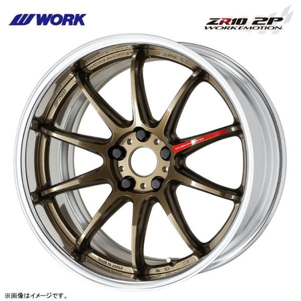 19インチ 5H114.3 10.5J 10.5J-26〜-38 5穴 ホイール 【1本単品 新品】...