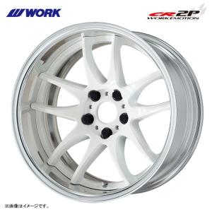 RAYS 15インチ 4H100 8J 8J+25 4穴 ホイール 【1本単品 新品