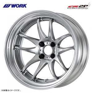 鍛栄舎サザンウェイ S-05 15インチ 15×7J +45 100×4H 鍛栄舎サザンウェイ S-05 15インチ 15×7J +45 100×4H IJAK（TWS