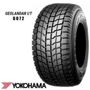 NANKANG（ナンカン） 155/80R13 79Q 【1本単品 新品】 送料無料
