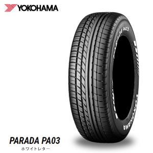 DAVANTI（ダヴァンティ） 215/45R18 93W XL .Z 【1本単品 新品】 送料