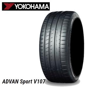 送料無料 ヨコハマ 夏 タイヤ YOKOHAMA ADVAN Sport V107 アドバンスポーツ V107 255/35ZR19 96(Y) XL 【2本セット新品】