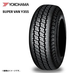 BRIDGESTONE（ブリヂストン） 【2024年製】ブリヂストン NEWNO 155