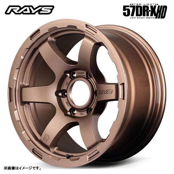 送料無料 レイズ RAYS gramLIGHTS 57DR-X HD 6.5J-16 +38 6H-...