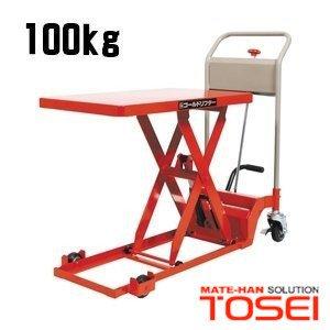 東正車輛 100kg リフター台車(昇降台車) 低床式 GLH-100-80L 東正車輛 100kg リフター台車(昇降台車) 低床式 GLH-100-80L