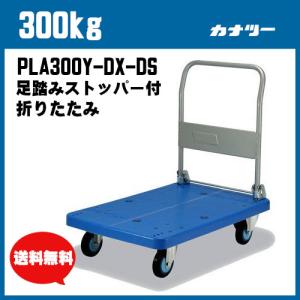 やまびこ 新ダイワ フレキシブルノズルホースセット B300400675 やまびこ 新ダイワ フレキシブルノズルホースセット B300400675