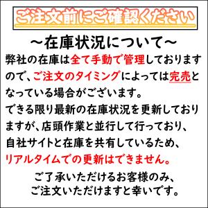 MERIDA(メリダ) MATTS J.20(...の詳細画像3