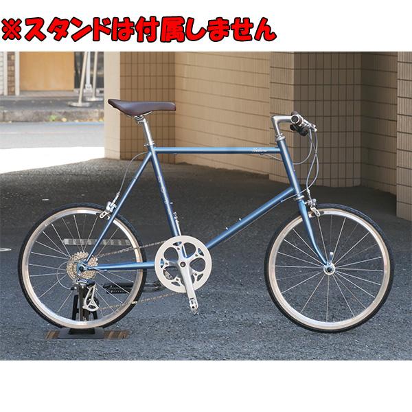 Fuji（フジ） HELION（ヘリオン） 2026年モデル 2×8 speed 自転車 サイクリン...