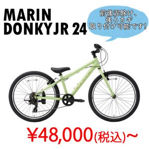 【ブリヂストン】BWX ガンメタ&イエロー　26インチ　ジュニア車 2025年最新】bwx 自転車の人気アイテム - メルカリ