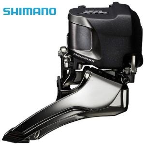 シマノ SHIMANO XTR  FD-M9050 Di2 フロントディレイラー 3x11S