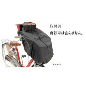 OGK技研 BKF-001 チャコール 前幼児座席用ブランケット