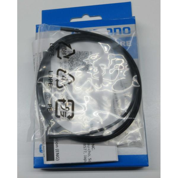 シマノ SHIMANO Di2 EW-SD300 1000mm エレクトリックワイヤー 新品 クリッ...