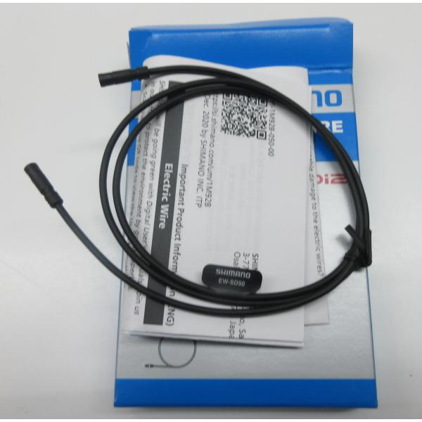 シマノ SHIMANO Di2 EW-SD50 850mm エレクトリックワイヤー 新品 クリックポ...