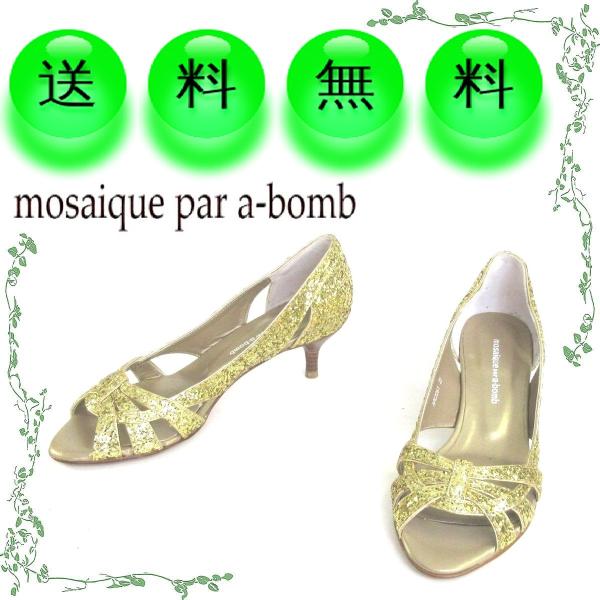 22cm ゴールド キラキラオープントゥパンプス ラメ 小さいサイズ mosaique par a ...