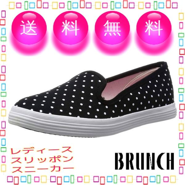 水玉 黒白 23cm ふんわり楽ちん レディーススリッポンシューズ カジュアルスニーカー オニグリ ...