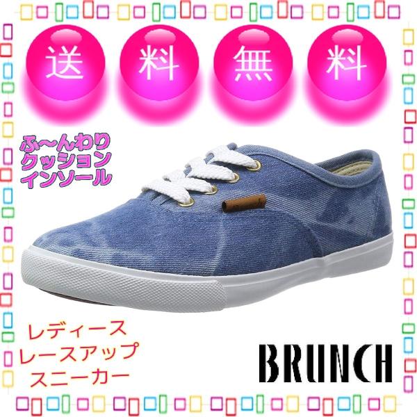 青 23.5cm レディーススニーカー フラットソール レースアップ 麻インソール キャンバス 本州...