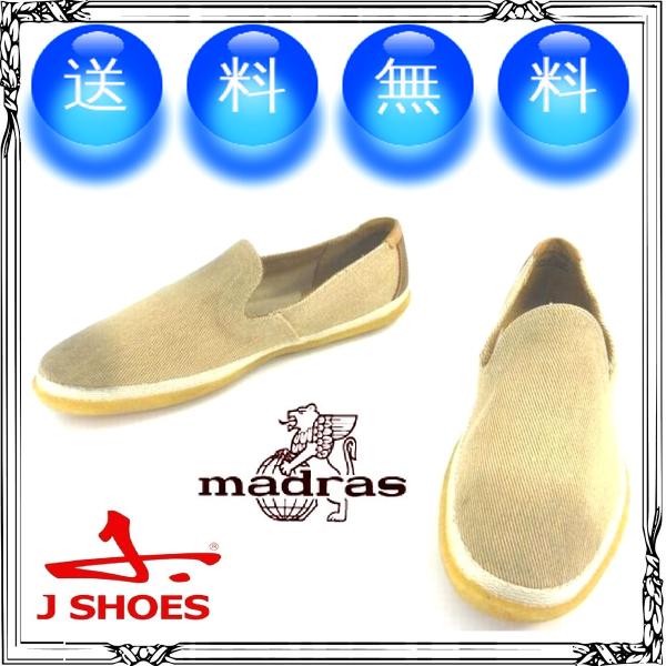 25cm 茶 キャンバススリッポンスニーカー マドラス製 J SHOES ジェイシューズ 楽チン メ...