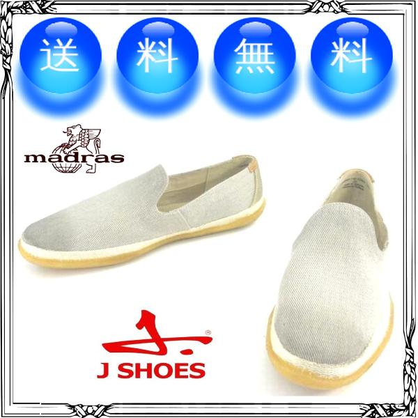 25cm グレー キャンバススリッポンスニーカー マドラス製 J SHOES ジェイシューズ 楽チン...