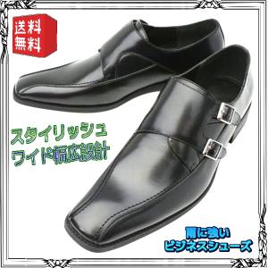 大塚製靴 日本製 本革 パンチドキャップトゥ メダリオン 内羽根 革底