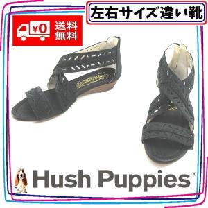 本革フラットサンダル バックジップ ハッシュパピー Hush Puppies 本州送料無料 レディース左右サイズ違い靴 左23.5cm右25cm 黒 U2154｜cso