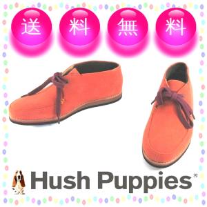 22.5cm 本革スエードレディースショートブーツ チャッカーブーツ デザートブーツ Hush Puppies ハッシュパピー 本州送料無料 橙 U1384｜cso