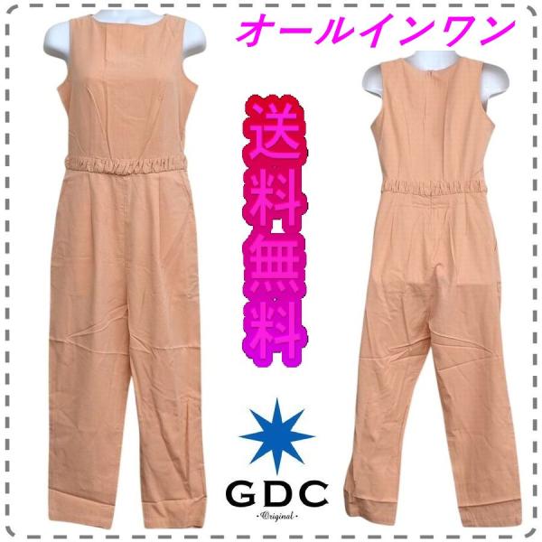 フリーサイズ ピンク 日本製 ノースリーブオールインワン サロペット オーバーオール GDC ジーデ...
