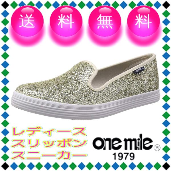 金 S/22cm22.5cm ふんわり楽ちん レディーススリッポンシューズ カジュアルスニーカー フ...