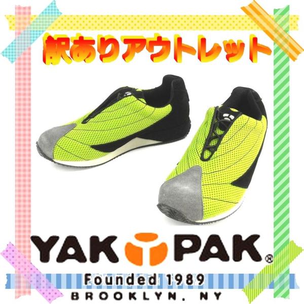 緑 23.5cm 訳ありアウトレット 要補修靴 ヤックパック YAK PAK レディーススニーカー ...