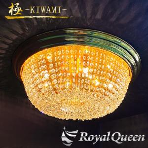 ゴールドキングシャンデリア YDC-511 【450Ф】 : トラックアート歌麿