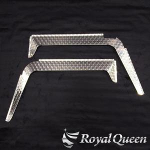 UDクオン マフラーカバー ウロコ柄【RQMC8U】 : Royal Queen - 通販