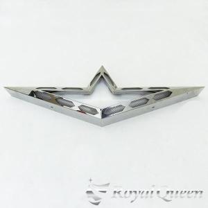 日野タイプ バスマーク アンドン DXスペシャル ウロコ柄 ※LED無し