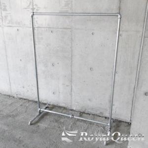 送料無料】業務用ガス管ハンガーラック Sサイズ 幅100cm