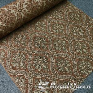 金華山 大花束 生地のみ1m〜 オレンジ 1350mm×1000mm