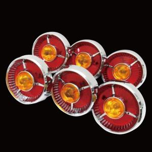 トラック用品 チェリーテール単体 赤/白 10S : トラックショップ